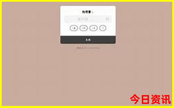 珠海自驾游一日游攻略