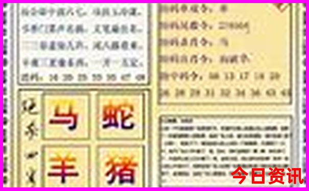 七月份去厦门旅游合适吗
