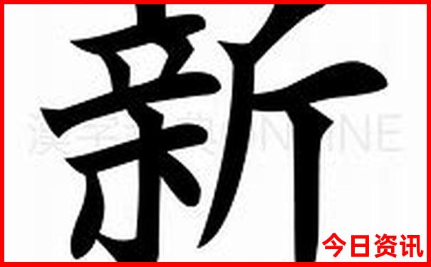 杭州亲子游必去景点