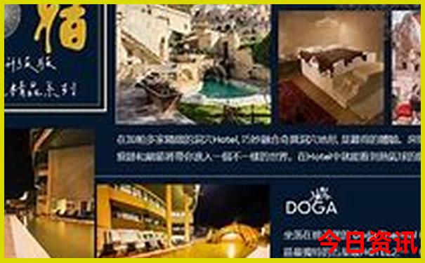 东北锦州旅游景点