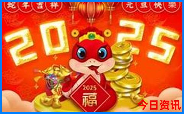 万岁山攻略一日游最佳路线