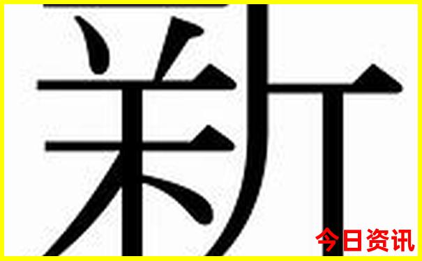 石家庄旅游攻略必去十大景点