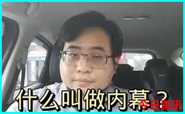 贵州乌蒙大草原旅游攻略