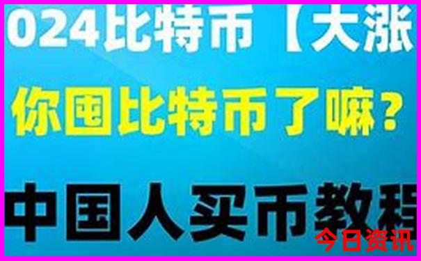 天津儿童10大去处