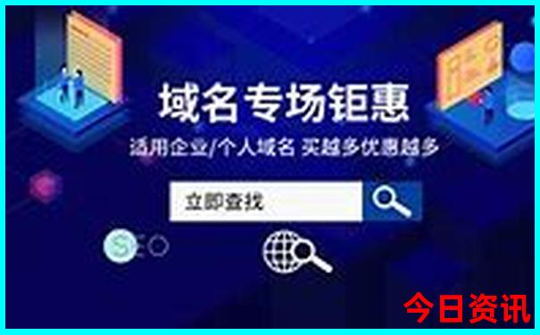 蒙顶山一日游最佳路线图