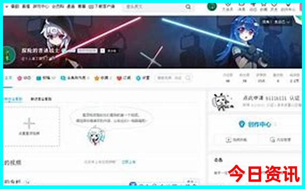 中国哪里的风景最美