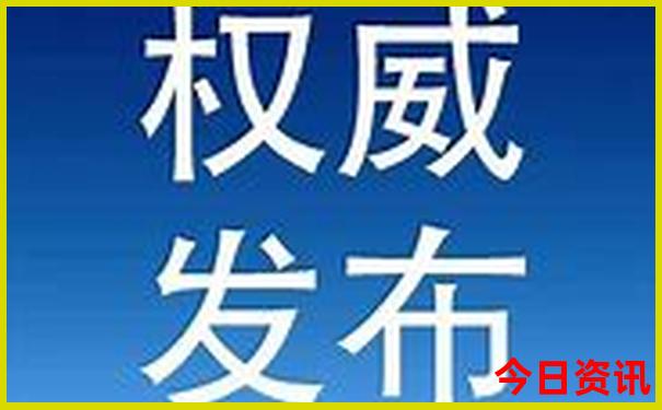 玩的地方附近旅游景点
