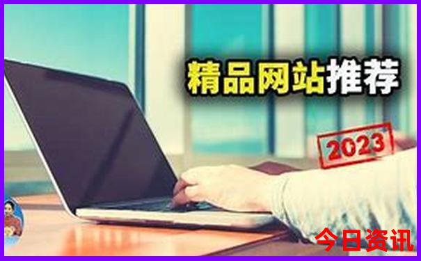 去西安旅游5天需要多少钱