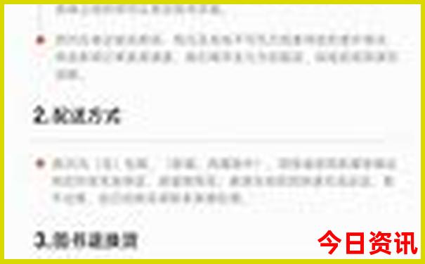 西安暑假带娃去哪里玩