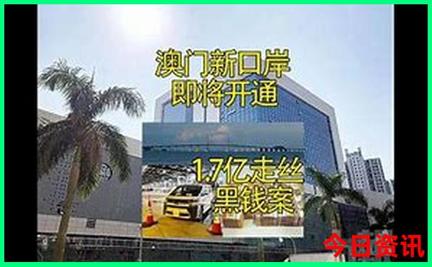 成都东站附近景点