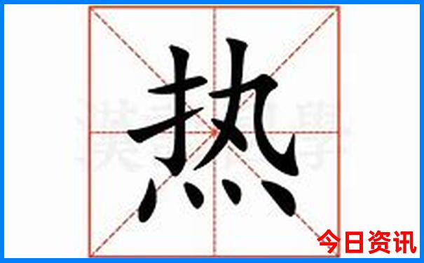 夏季去云南旅游好吗