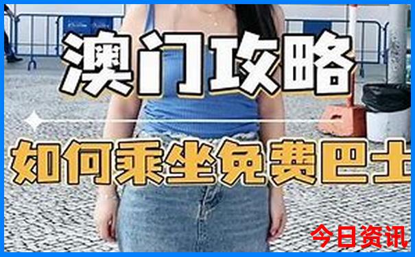 珠三角必去十大景点