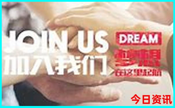 增城白水寨风景名胜区的景点