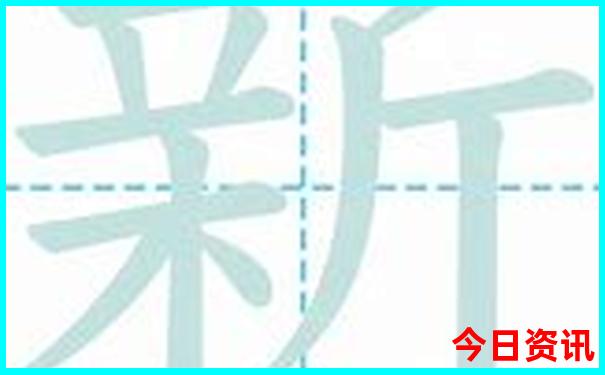 二四六好彩(944cc)二四六天
