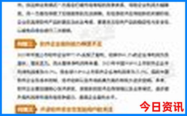 深圳海边旅游景点排行榜前十名