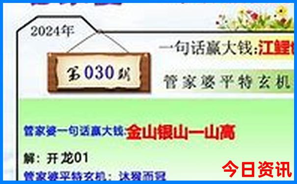 昆明花海必去三个地方