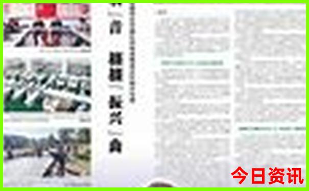 四川有哪些好玩的景点