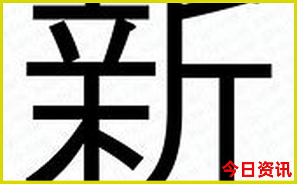 北京20个旅游景点