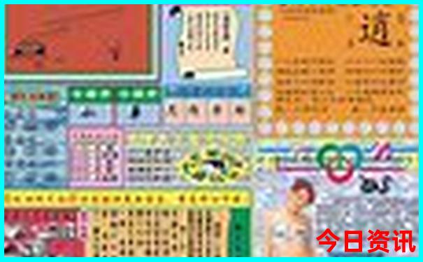 北京一日游怎么安排