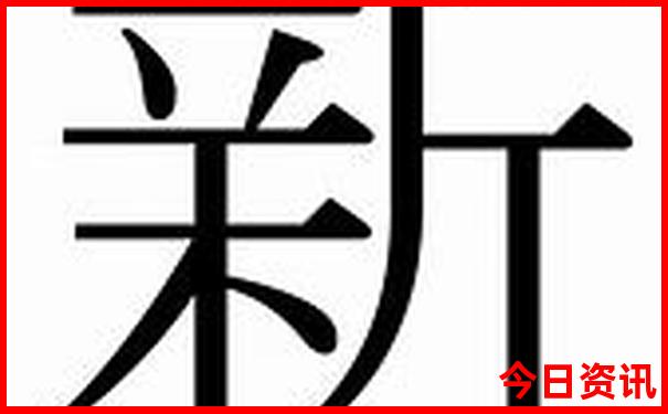 北京旅游攻略最佳方案