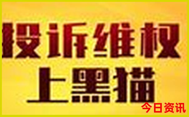 镜泊湖是几a景区
