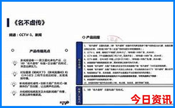 阳春旅游景点最好玩的地方