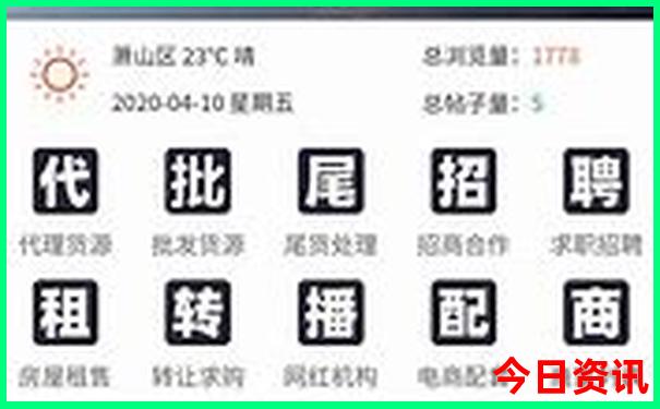 蔡甸一日游最佳去处