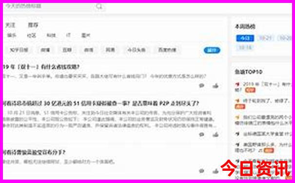到镇江旅游到哪个火车站下比较好
