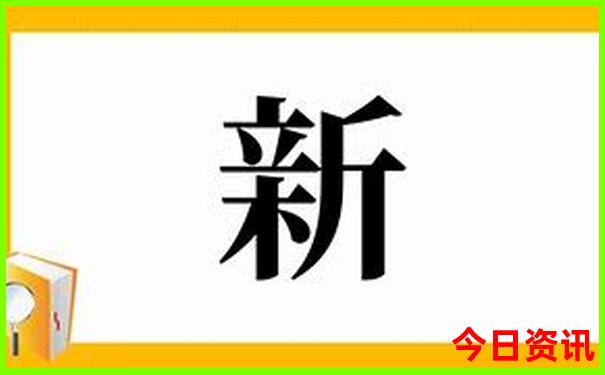 附近有那里好玩的风景
