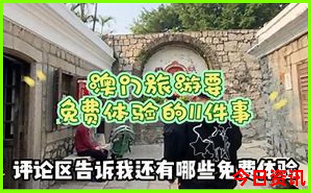黄崖关附近景点有哪些好玩的地方