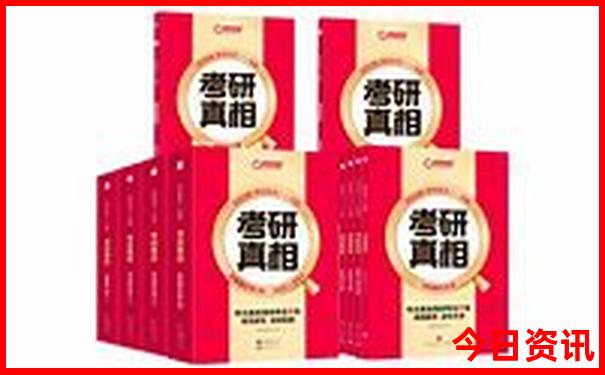 8月份适合去哪里玩带小孩