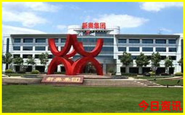 从洛阳出发三四天去哪里旅游