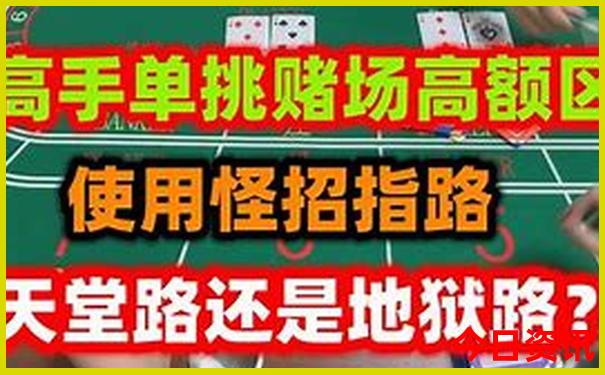 绵阳旅游必去景点推荐