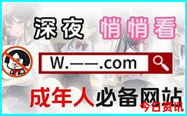 广州报团港澳三日旅游