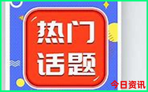中国最美10个旅游胜地