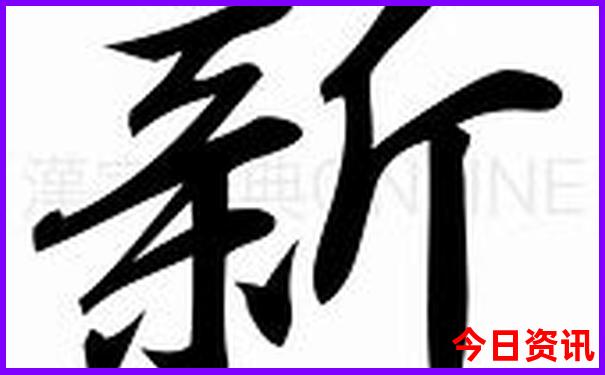 夏天十大最佳旅游胜地