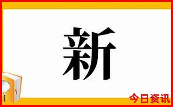 云南十大必去景点