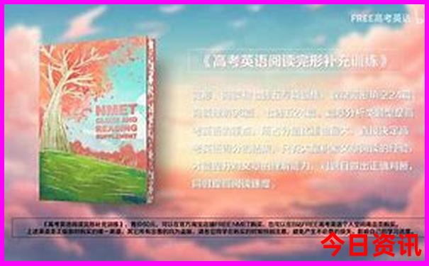 北京道观排名前十名