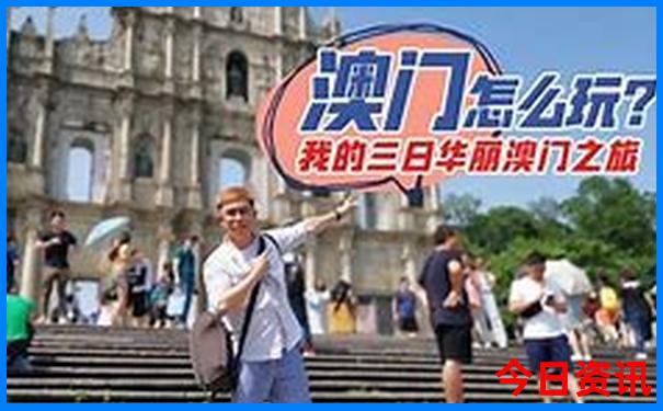 丹东的旅游景点有哪些