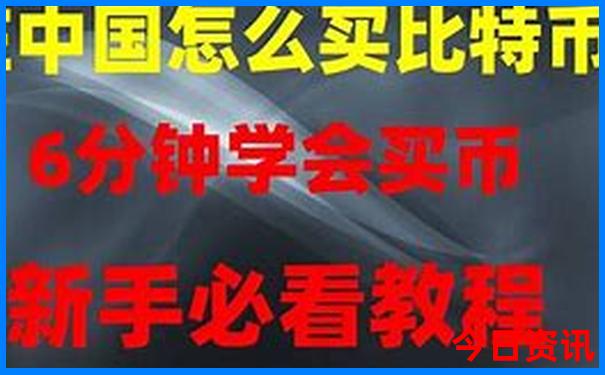 哈尔滨周边爬山一日游