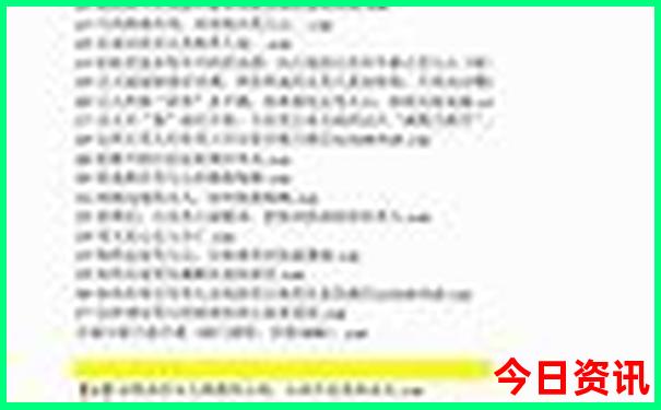 汾阳附近旅游景点大全排名