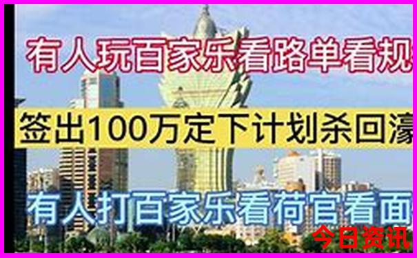 临泉有什么好玩的地方景点
