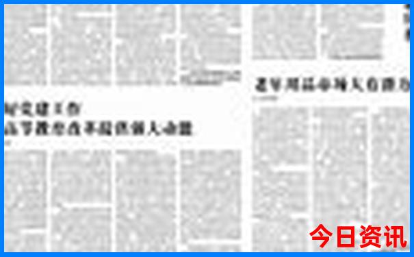 九月份适合去哪里旅游最好