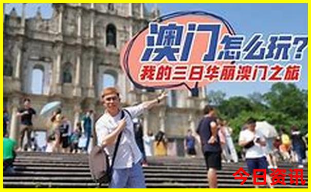 温岭有什么好玩的地方旅游景点
