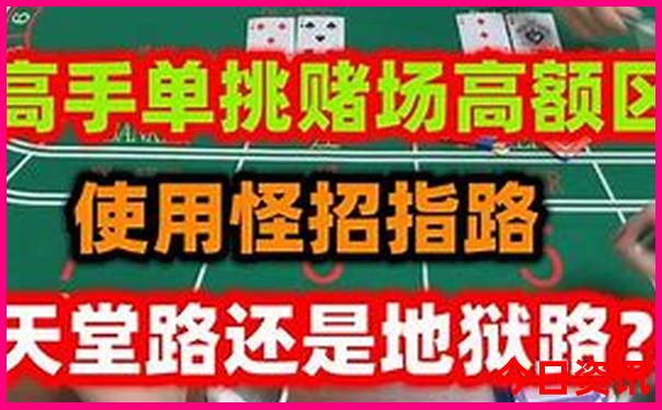 武汉小龙虾哪家最正宗