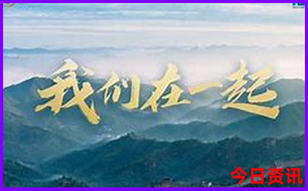 7月下旬适合去哪里旅游