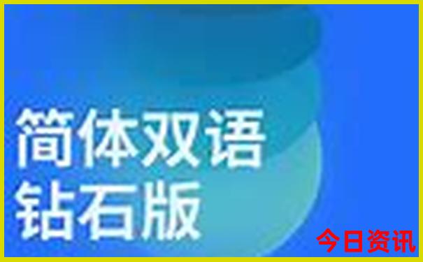 松岗周边旅游景点大全