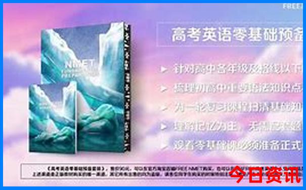 江门那琴半岛旅游景点介绍