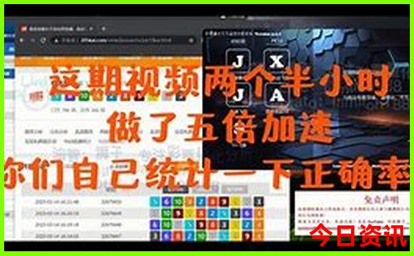 国内6月份旅游最佳地方推荐