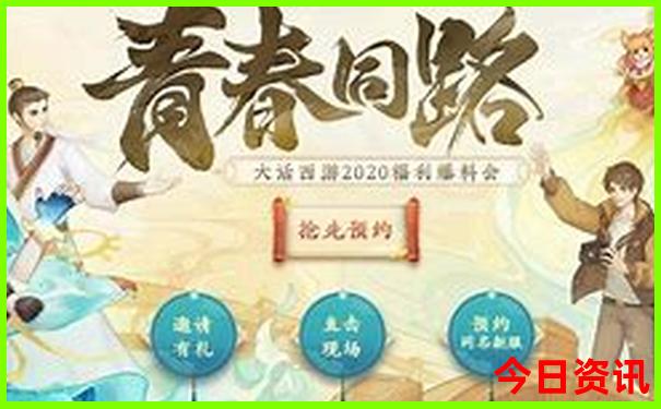 厦门到江西自驾游最佳路线图